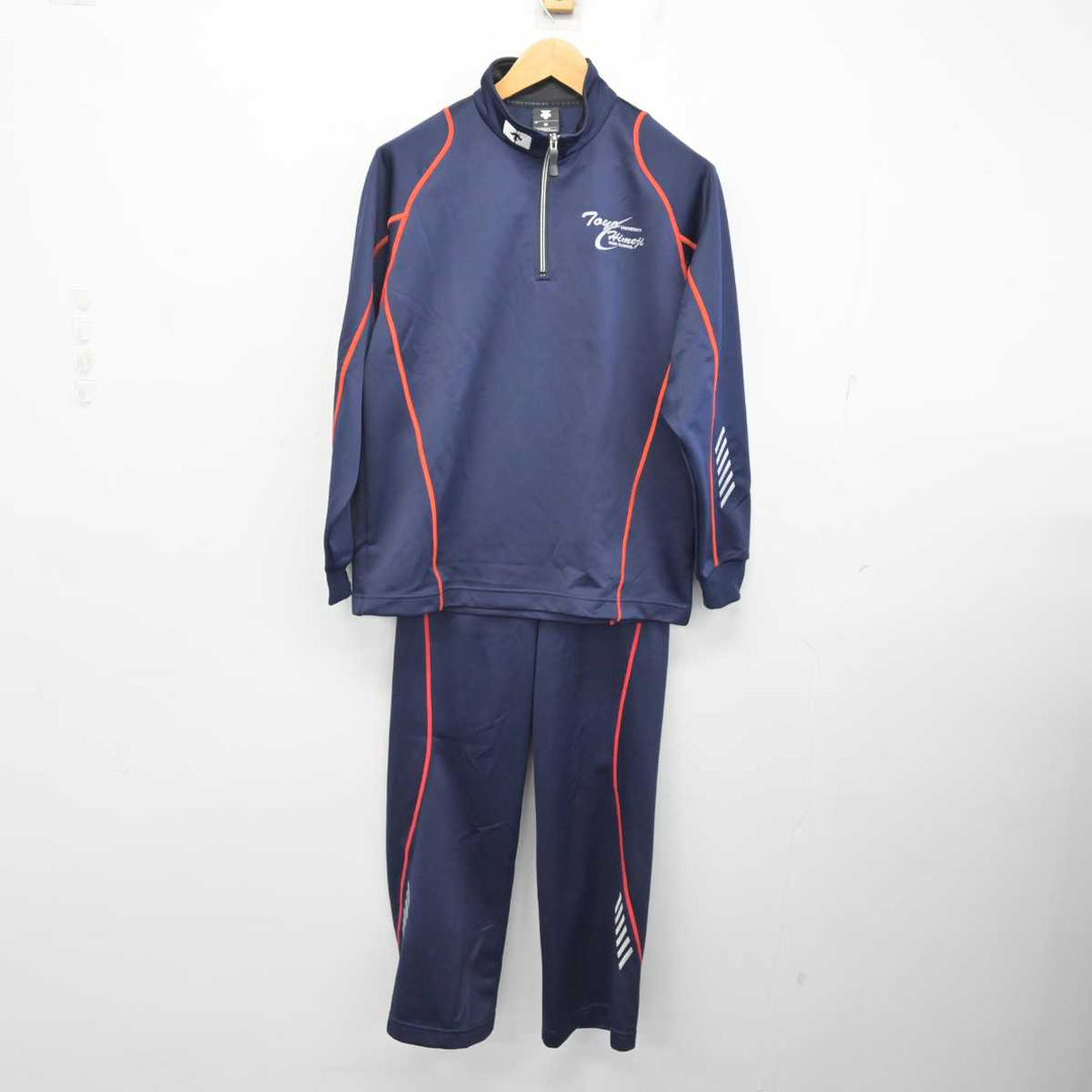 中古】兵庫県 東洋大学附属姫路中学校・高等学校 女子制服 2点