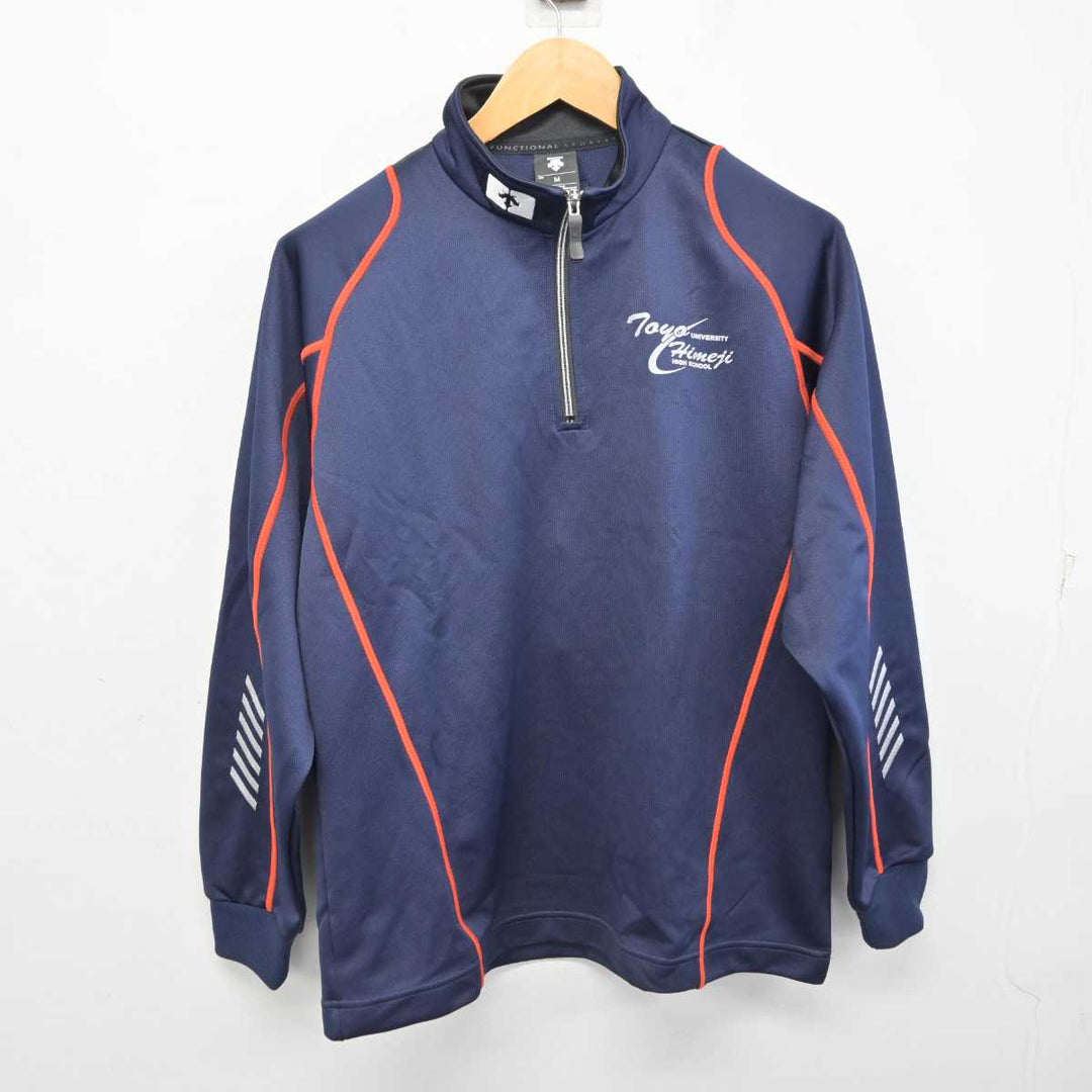 東洋大姫路冬用ジャージ 東洋大姫路冬用ジャージ 202508190001565-w1300_0.jpg