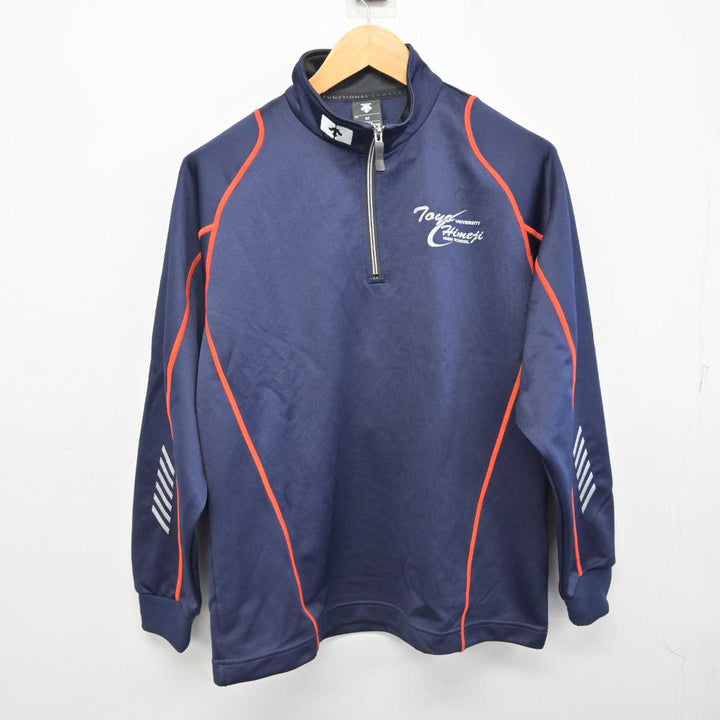 東洋大姫路冬用ジャージ 東洋大学附属姫路高校 入荷しました♪ | 入荷情報 | 加古川店