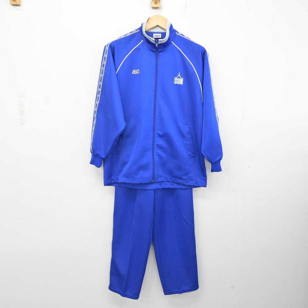 Yahoo!オークション - 非売品 昭和レトロ 80年代 日本製 当時物
