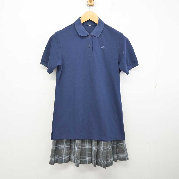 中古】神奈川県 白鵬女子高等学校 女子制服 3点 (シャツ・シャツ・スカート) sf081026 | 中古制服通販パレイド