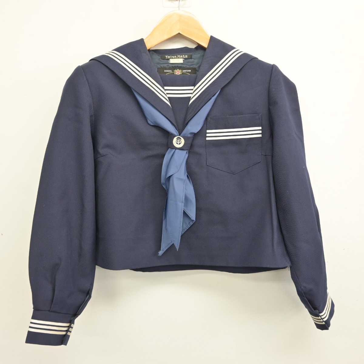 【中古】兵庫県 姫路市立東中学校 女子制服 4点 (セーラー服・スカート) sf081040