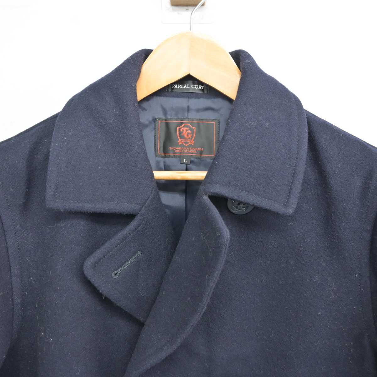 【中古】神奈川県 立花学園高等学校 男子制服 1点 (コート) sf081066