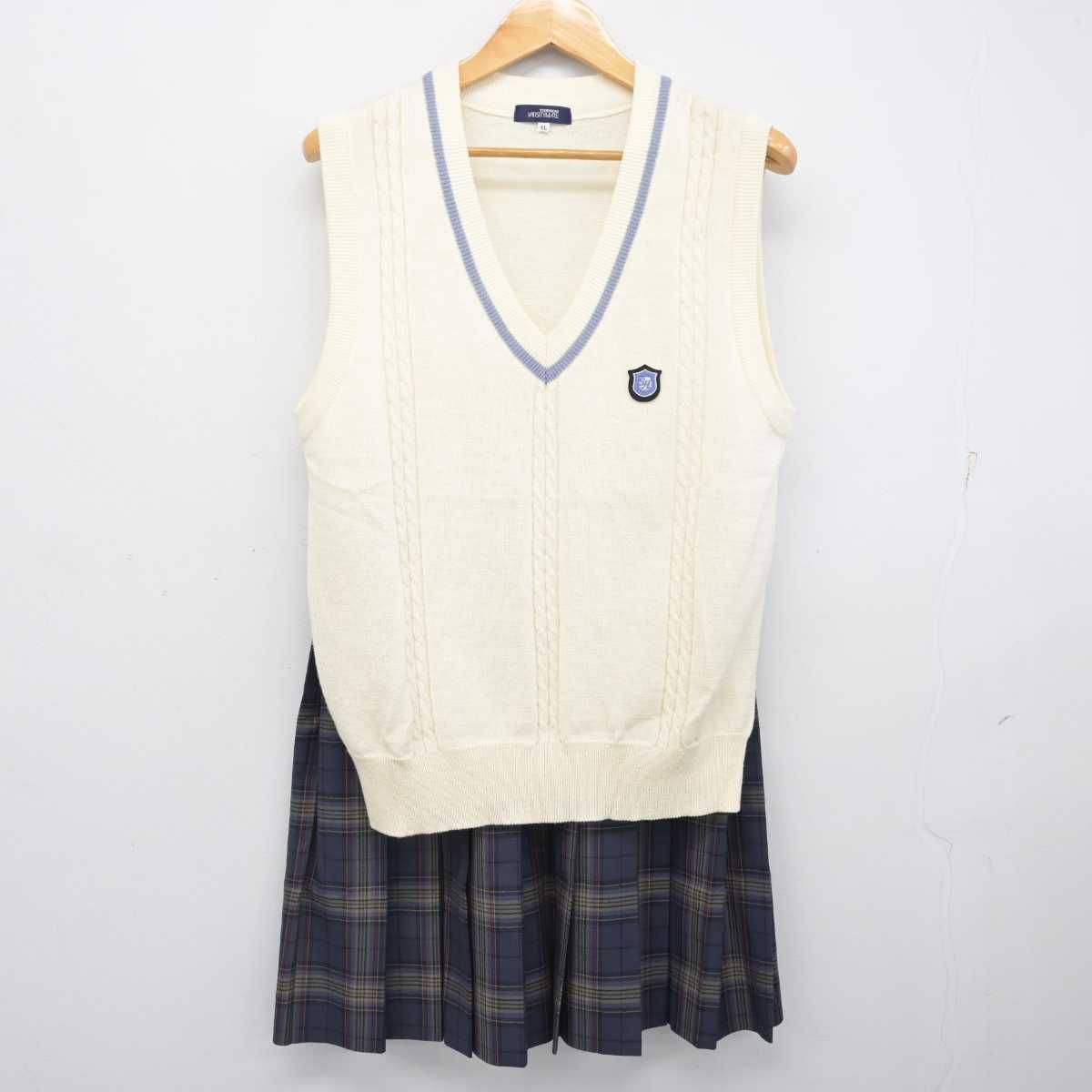 【中古】北海道 札幌北斗高等学校 女子制服 2点 (ニットベスト・スカート) sf081096