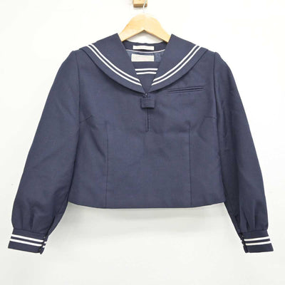 【中古】茨城県 大穂中学校 女子制服 2点 (セーラー服・スカート) sf081106