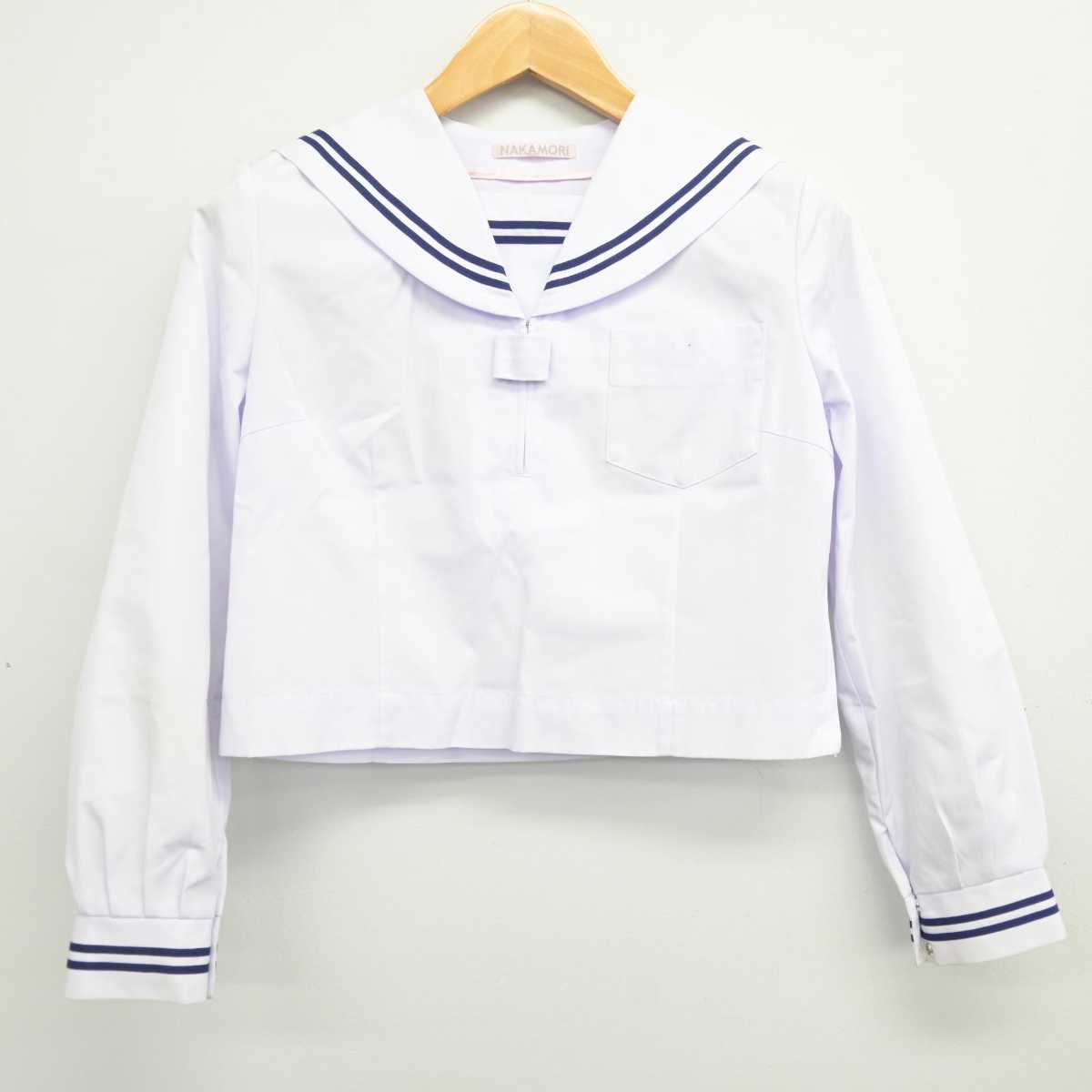 【中古】茨城県 大穂中学校 女子制服 3点 (セーラー服・スカート) sf081107