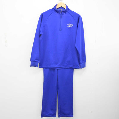 【中古】岡山県 岡山一宮高等学校 女子制服 2点 (ジャージ 上・ジャージ 下) sf081111