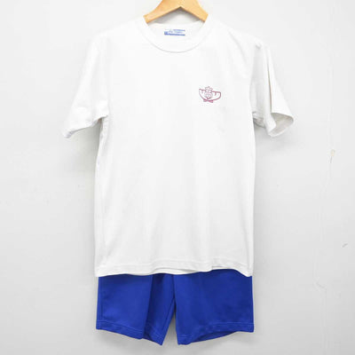 【中古】岡山県 岡山一宮高等学校 女子制服 2点 (体操服 上・体操服 下) sf081112