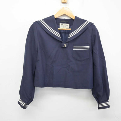 【中古】兵庫県 松陽中学校 女子制服 2点 (セーラー服・スカート) sf081154