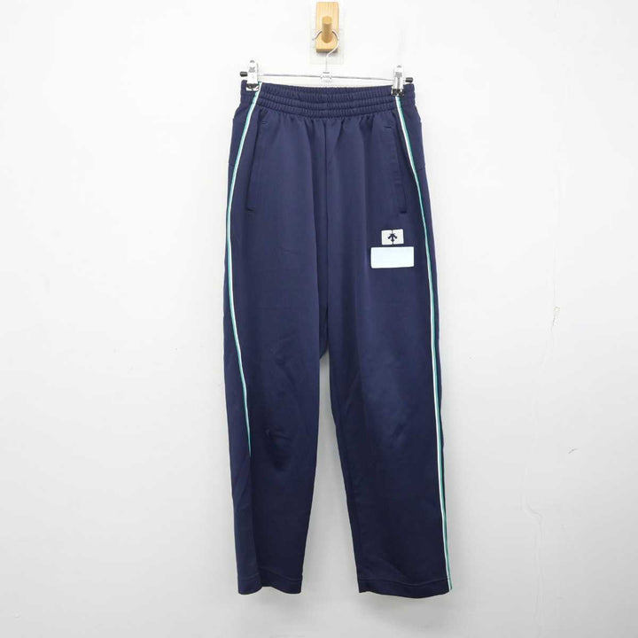 中古】兵庫県 高砂南高等学校 女子制服 3点 (ジャージ 上・体操服 上