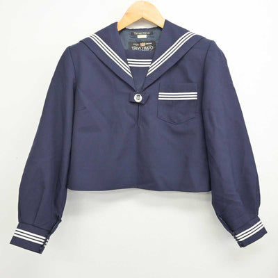 【中古】兵庫県 姫路市立東中学校 女子制服 2点 (セーラー服・スカート) sf081196