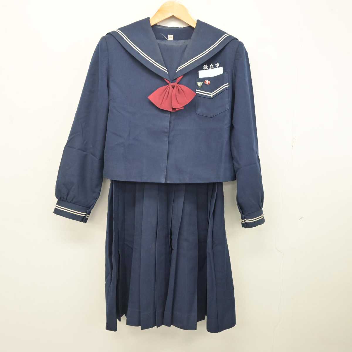 【中古】鹿児島県 緑丘中学校 女子制服 4点 (セーラー服・ジャンパースカート) sf081206