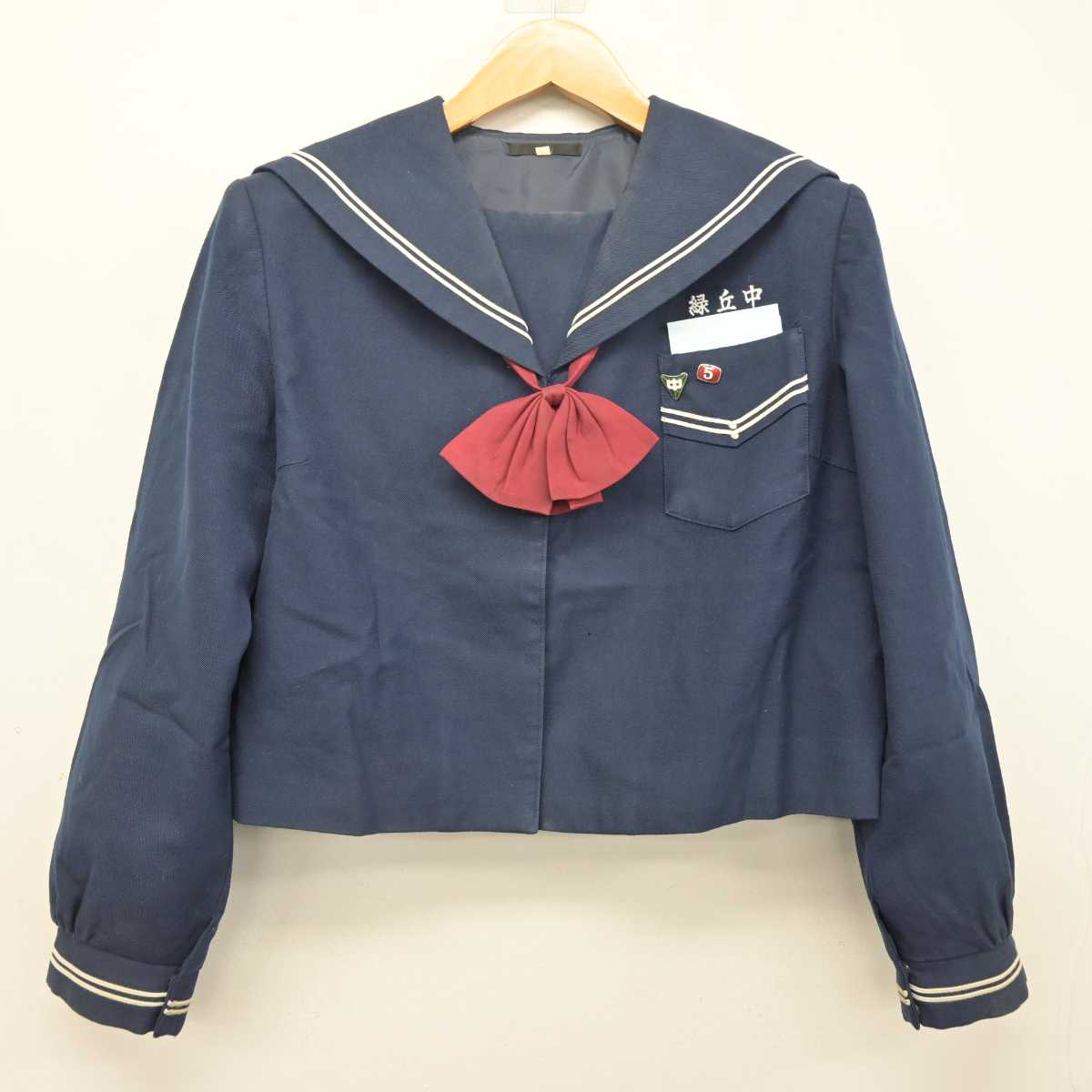 【中古】鹿児島県 緑丘中学校 女子制服 4点 (セーラー服・ジャンパースカート) sf081206