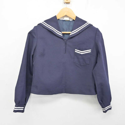 【中古】岡山県 総社西中学校 女子制服 1点 (セーラー服) sf081216