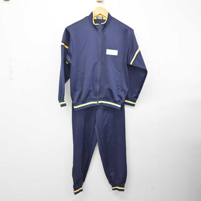 【中古】東京都 東村山市立第一中学校 女子制服 3点 (ジャージ 上・ジャージ 下・体操服 下) sf081235