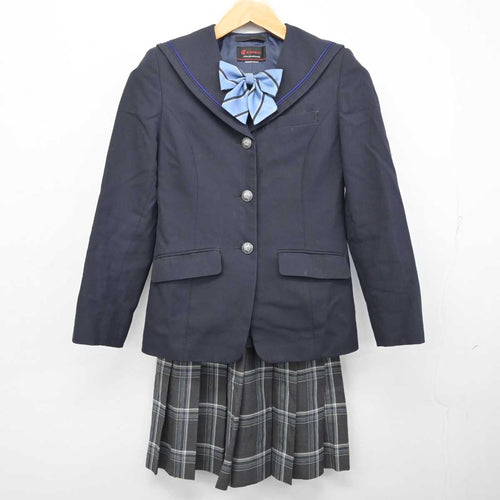 【中古制服】宮城県 宮城教育大学附属中学校 女子制服 4点（ブレザー・シャツ・スカート）sf002085【リサイクル学生服】 | 中古制服通販パレイド