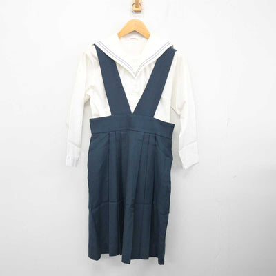 【中古】神奈川県 高浜高等学校/旧制服 女子制服 4点 (ブレザー・ブラウス・ジャンパースカート) sf081300