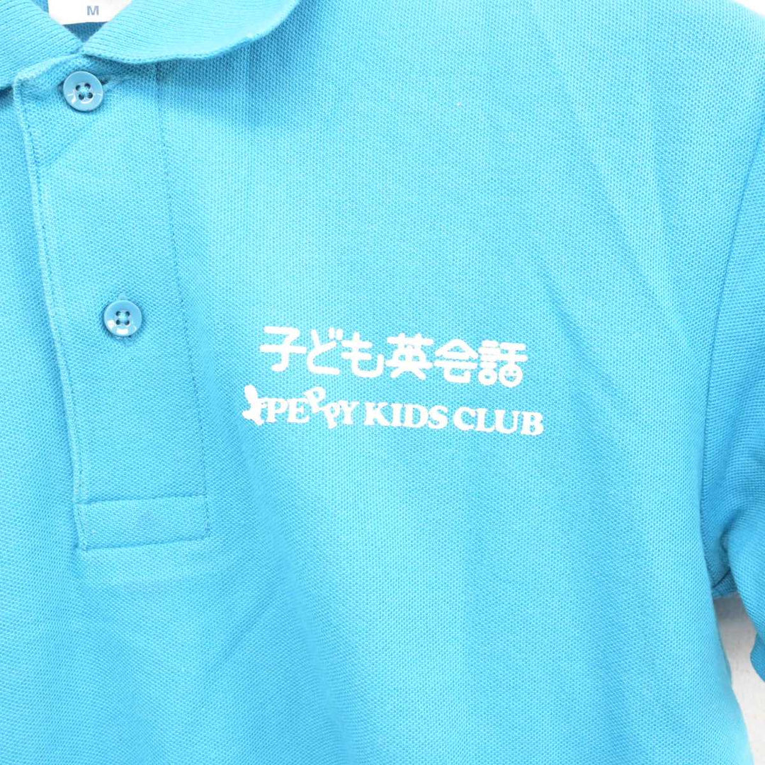 sf081303-02_1080x.jpg?v=1732002121