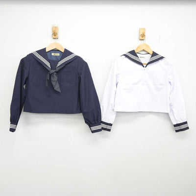 【中古】茨城県 水戸第三高等学校 女子制服 3点 (セーラー服) sf081358