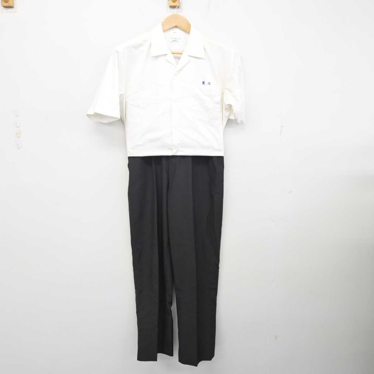 【中古】熊本県 熊本工業高等学校 男子制服 2点 (シャツ・ズボン) sf081360