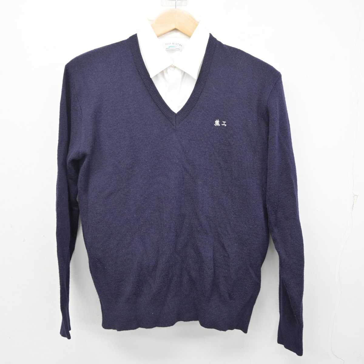 【中古】熊本県 熊本工業高等学校 男子制服 2点 (ニット・シャツ) sf081361