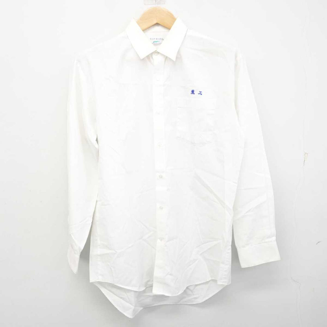 中古】熊本県 熊本工業高等学校 男子制服 2点 (ニット・シャツ 中古】熊本県 熊本工業高等学校 男子制服 2点 (ニット・シャツ