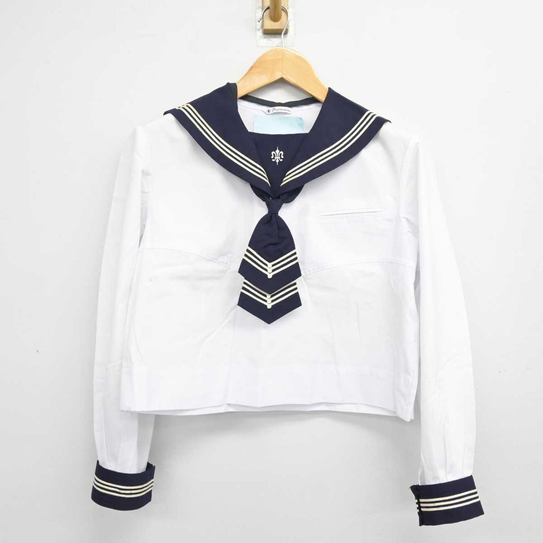 中古】北海道 函館白百合学園高等学校 女子制服 3点 (セーラー服 中古】北海道 函館白百合学園高等学校 女子制服 3点 (セーラー服