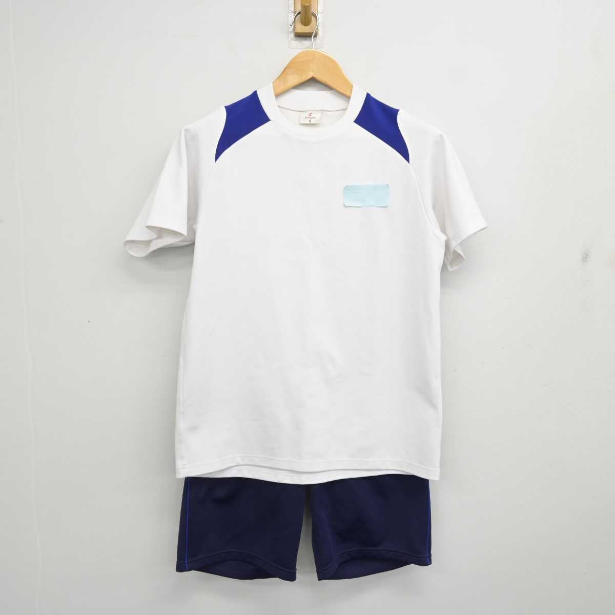 【中古】大阪府 北摂つばさ高等学校 女子制服 2点 (体操服 上・体操服 下) sf081418