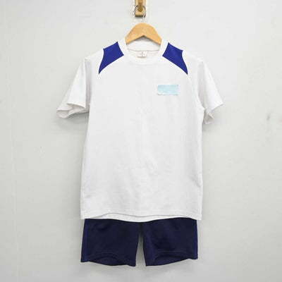 【中古】大阪府 北摂つばさ高等学校 女子制服 2点 (体操服 上・体操服 下) sf081418