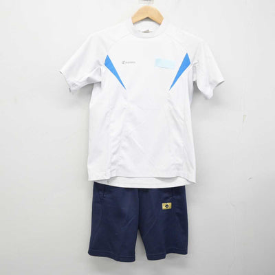 【中古】東京都 駒沢中学校 女子制服 2点 (体操服 上・体操服 下) sf081424