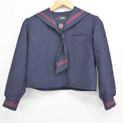 【中古】群馬県 太田市立西中学校 女子制服 4点 (セーラー服・ベスト) sf081434