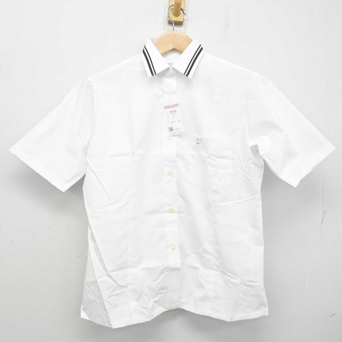 【中古】広島県 銀河学院高等学校 女子制服 3点 (ニットベスト・シャツ・スカート) sf081438