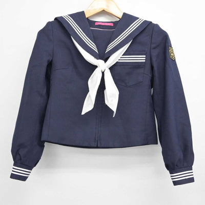 【中古】富山県 堀川中学校 女子制服 3点 (セーラー服・スカート) sf081458