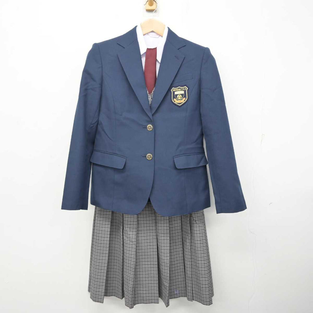 岡山工業高等学校　175cm 男子　学制服 岡山工業高等学校 175cm 男子 学制服