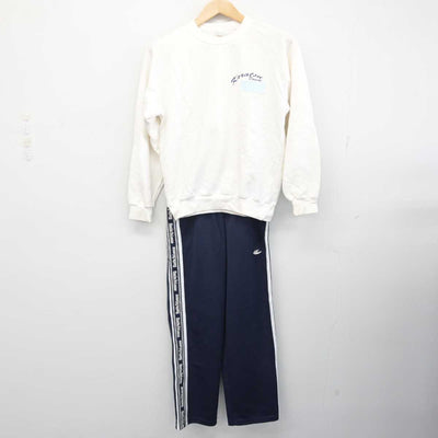 【中古】佐賀県 唐津市立第一中学校 女子制服 2点 (体操服 上・ジャージ 下) sf081600