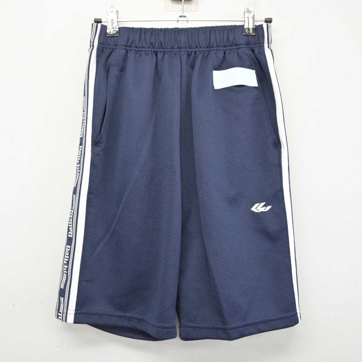 【中古】佐賀県 唐津市立第一中学校 女子制服 2点 (体操服 上・体操服 下) sf081601