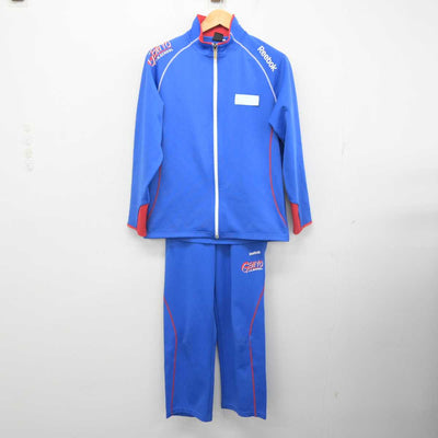 【中古】福岡県 玄洋中学校 女子制服 3点 (ジャージ 上・体操服 上・ジャージ 下) sf081605