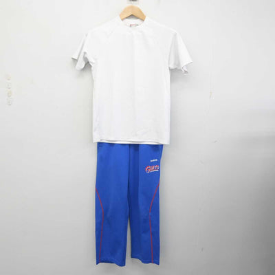 【中古】福岡県 玄洋中学校 女子制服 3点 (ジャージ 上・体操服 上・ジャージ 下) sf081605