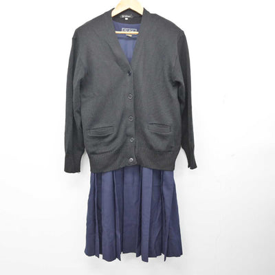 【中古】福岡県 玄洋中学校 女子制服 2点 (ニット・ジャンパースカート) sf081607