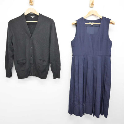 【中古】福岡県 玄洋中学校 女子制服 2点 (ニット・ジャンパースカート) sf081607