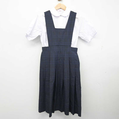 【中古】福岡県 玄洋中学校 女子制服 2点 (シャツ・ジャンパースカート) sf081611