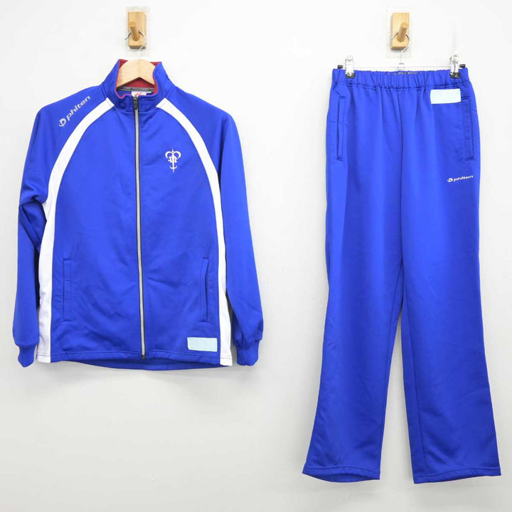 中古】東京都 日本大学鶴ヶ丘高等学校 女子制服 2点 (ジャージ