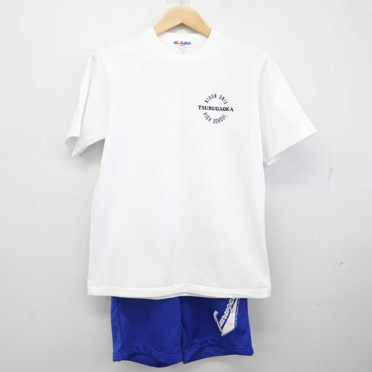 【中古】東京都 日本大学鶴ヶ丘高等学校 女子制服 2点 (体操服 上・体操服 下) sf081618