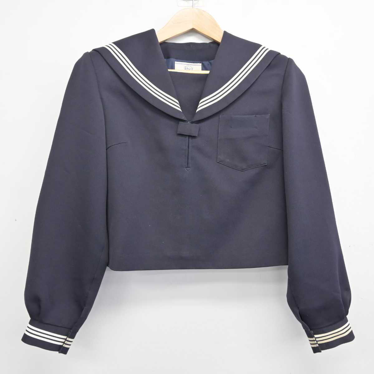 【中古】滋賀県 安曇川中学校/旧制服 女子制服 2点 (セーラー服・スカート) sf081625