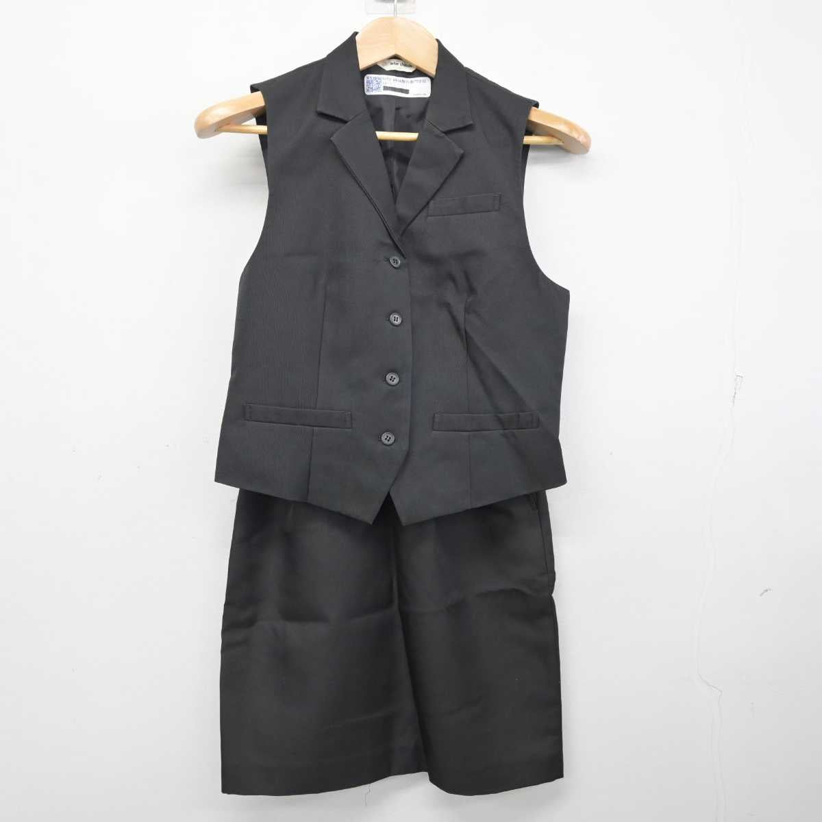 【中古】京都府 キャリエールホテル旅行専門学校 女子制服 2点 (ベスト・スカート) sf081628