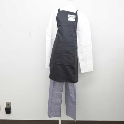 【中古】京都府 キャリエールホテル旅行専門学校 女子制服 3点 (エプロン / サロン・その他アイテム・ズボン) sf081629