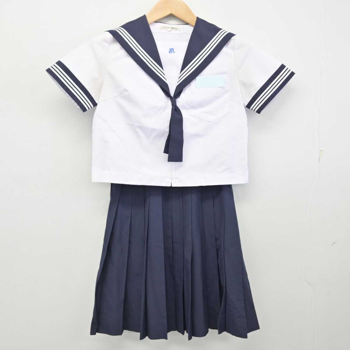 【中古】大分県 上野ヶ丘中学校 女子制服 3点 (セーラー服・スカート) sf081643