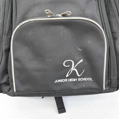 【中古】福岡県 警固中学校 男子制服 1点 (カバン) sf081659