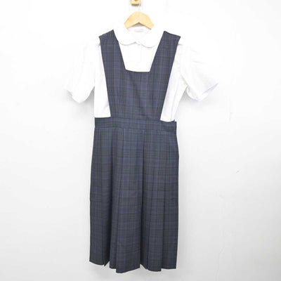 【中古】福岡県 警固中学校 / 旧制服 女子制服 2点 (ジャンパースカート・シャツ) sf081662