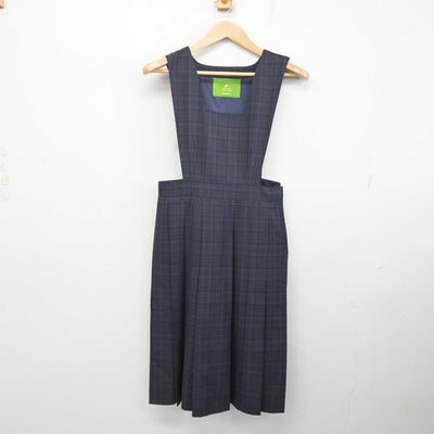 【中古】福岡県 警固中学校 / 旧制服 女子制服 2点 (ジャンパースカート・シャツ) sf081662